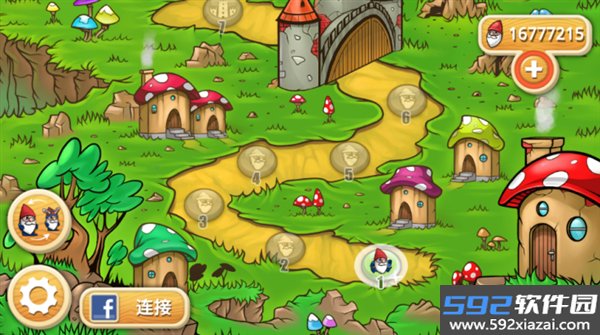 暴走老精灵安卓版截图4