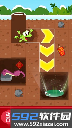 宝宝巴士科学岛app截图1