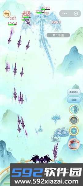 仙侠塔防手机版截图4