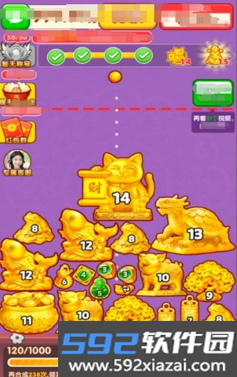 黄金满满赚钱小游戏截图1