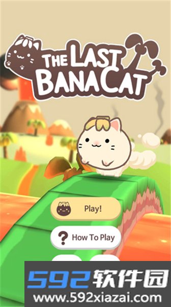 最后的香蕉猫游戏截图0