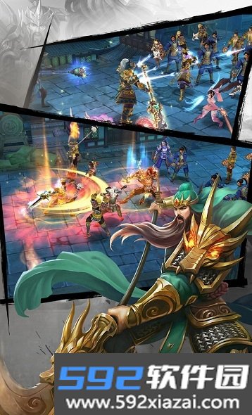 战神吕布手机版截图1