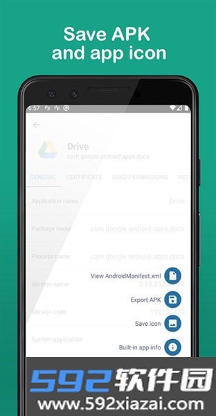Apk Analyzer截图1