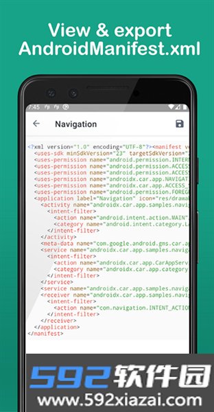 Apk Analyzer截图2