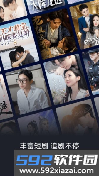 蚂蚁看看安卓版截图0