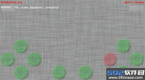 openbor模拟器最新版截图3