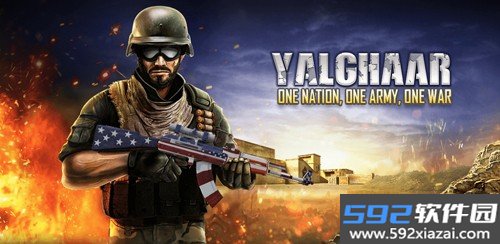 Yalghaar截图0